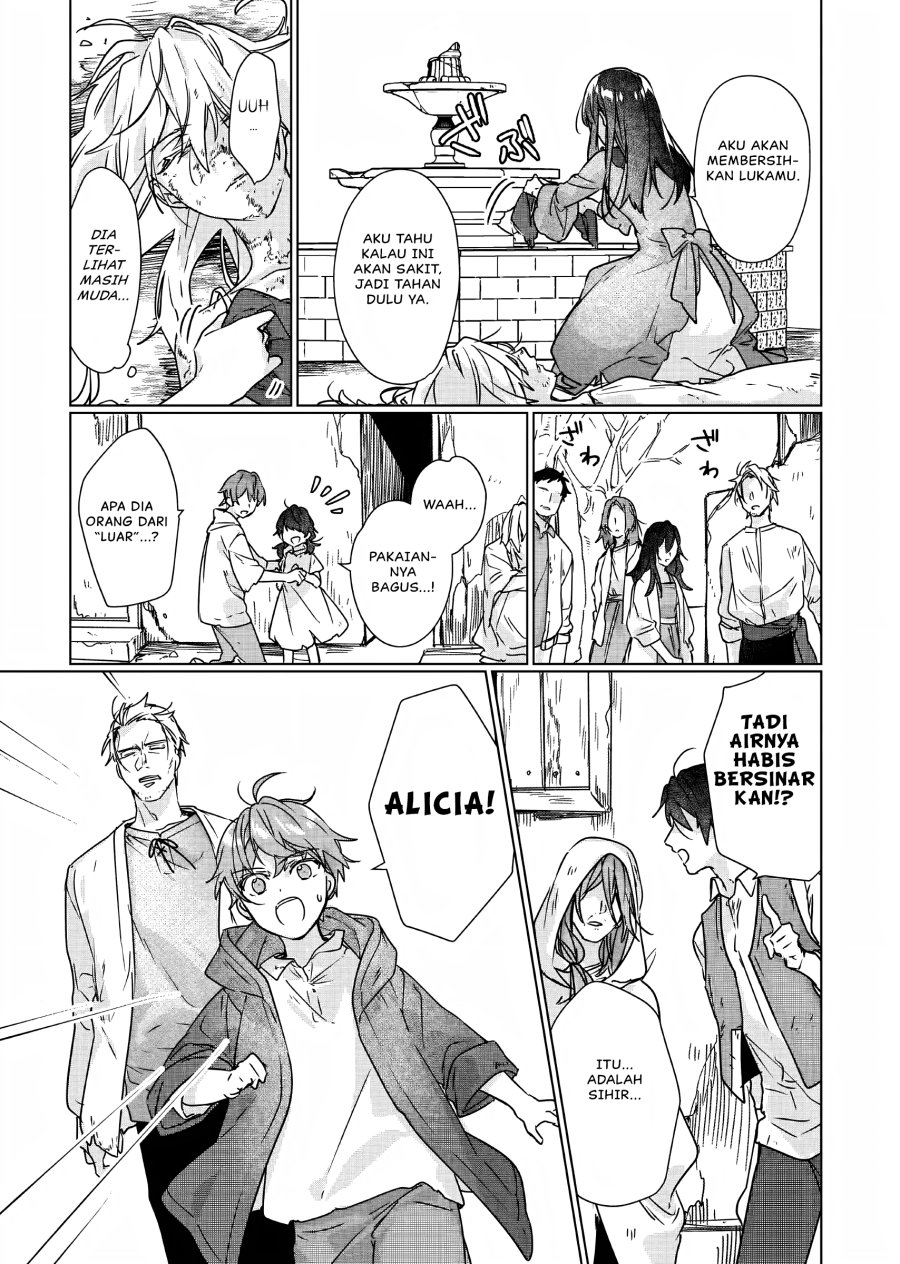 Aku Akan Menjadi Seorang Villainess Yang Akan Dikenang Dalam Sejarah Chapter 08 Image 11