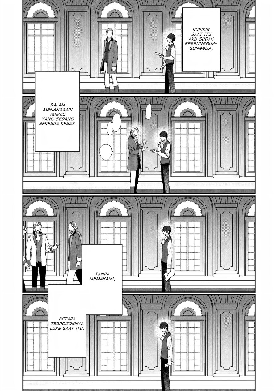Aku Akan Menjadi Seorang Villainess Yang Akan Dikenang Dalam Sejarah Chapter 19 Image 19