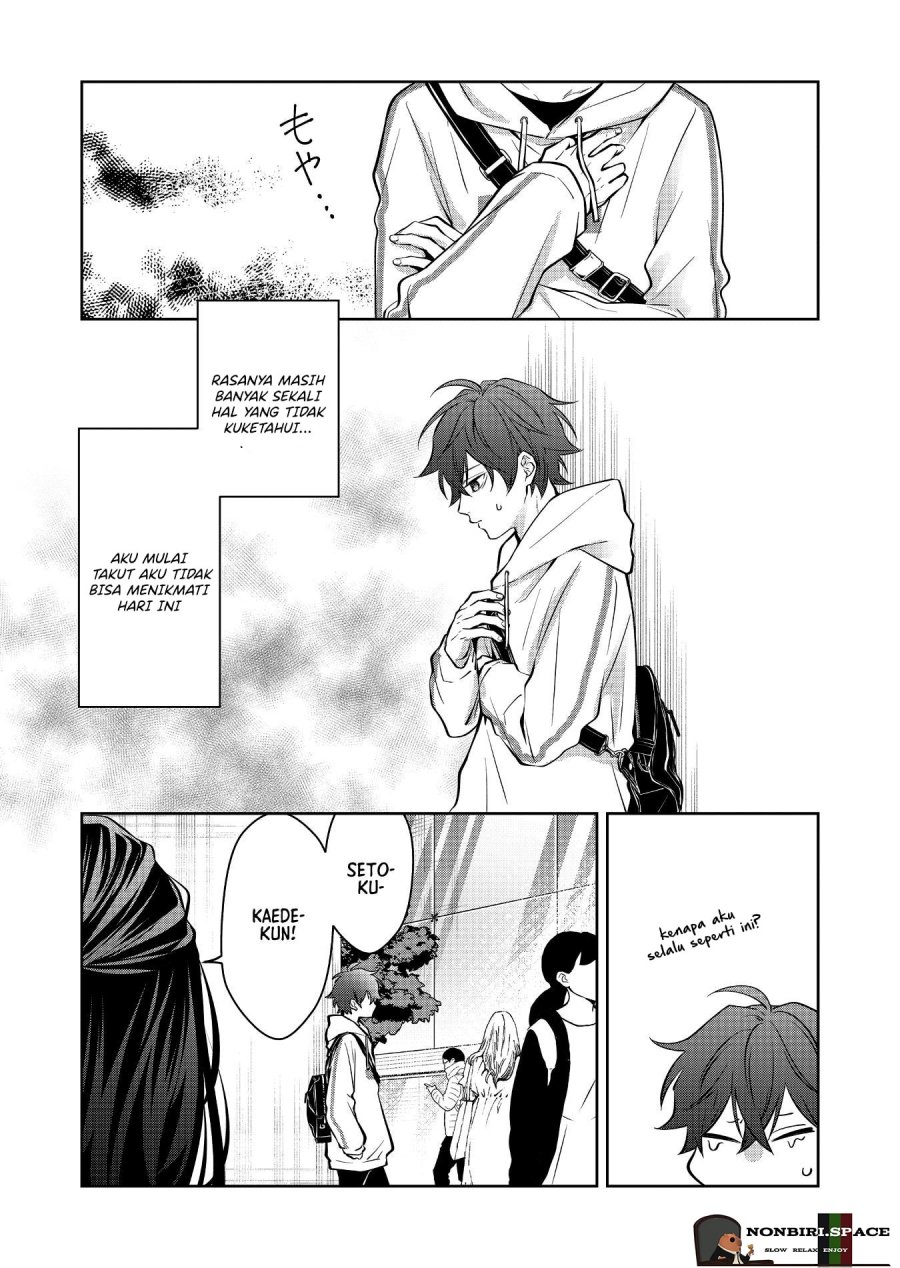 Sensitive Boy Chapter 07 Image 9
