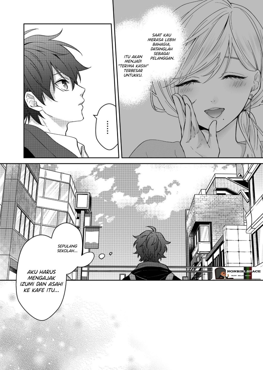 Sensitive Boy Chapter 20 Image 1