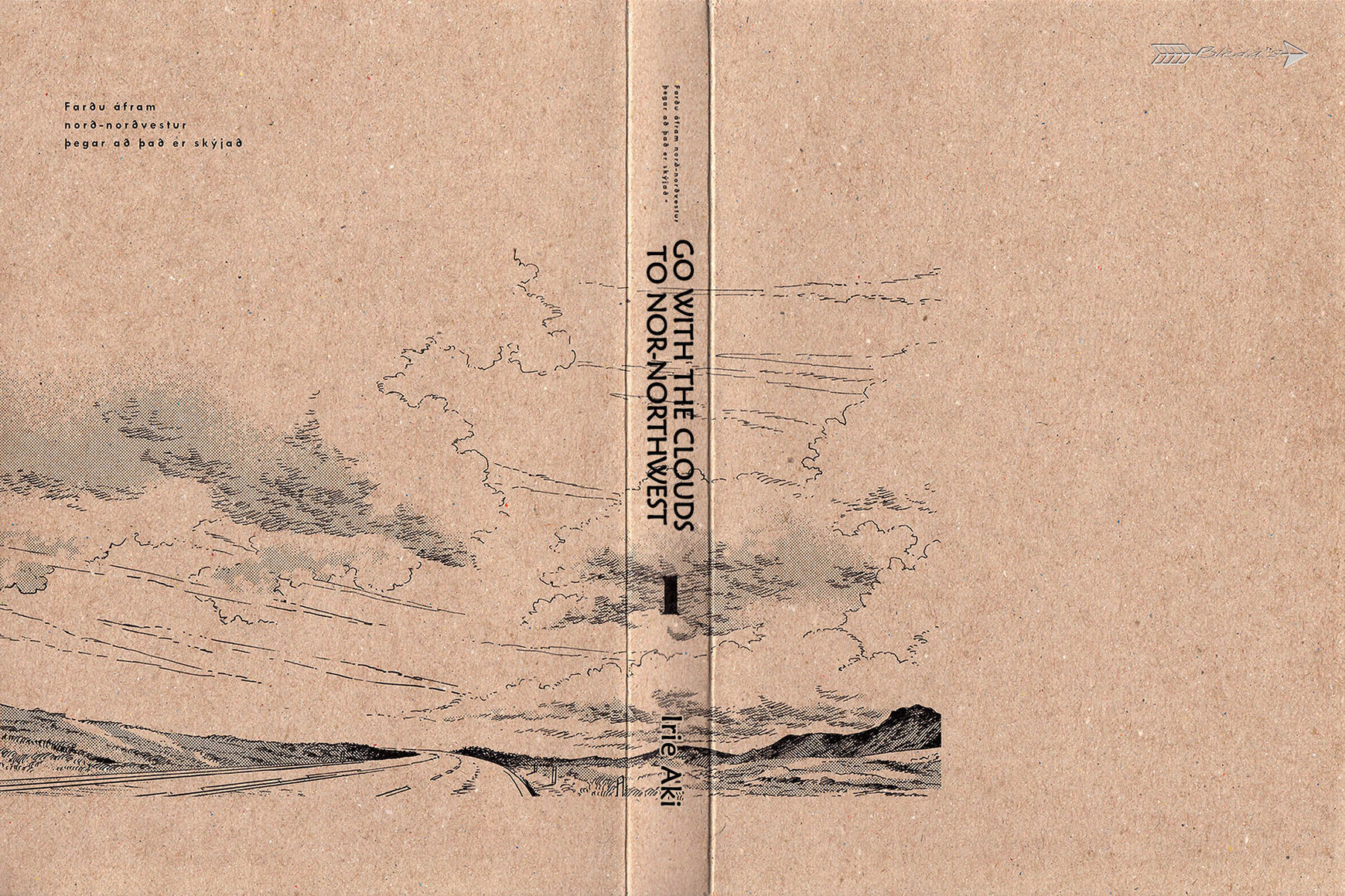 Go With the Clouds, North-by-Northwest Chapter 01 Image 1