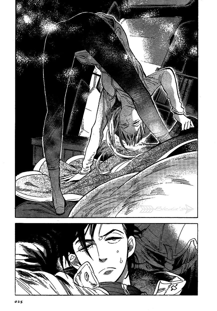 Go With the Clouds, North-by-Northwest Chapter 01 Image 22