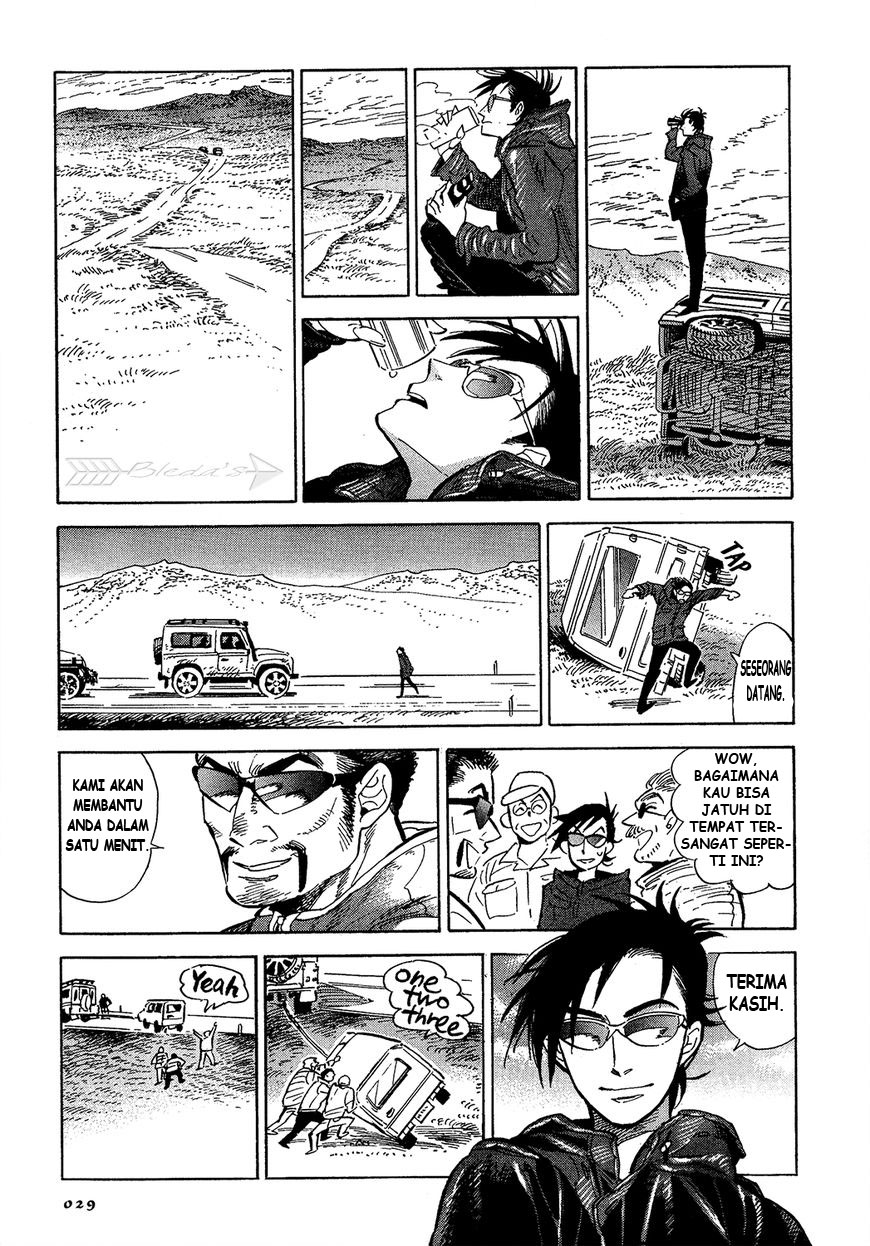 Go With the Clouds, North-by-Northwest Chapter 01 Image 26
