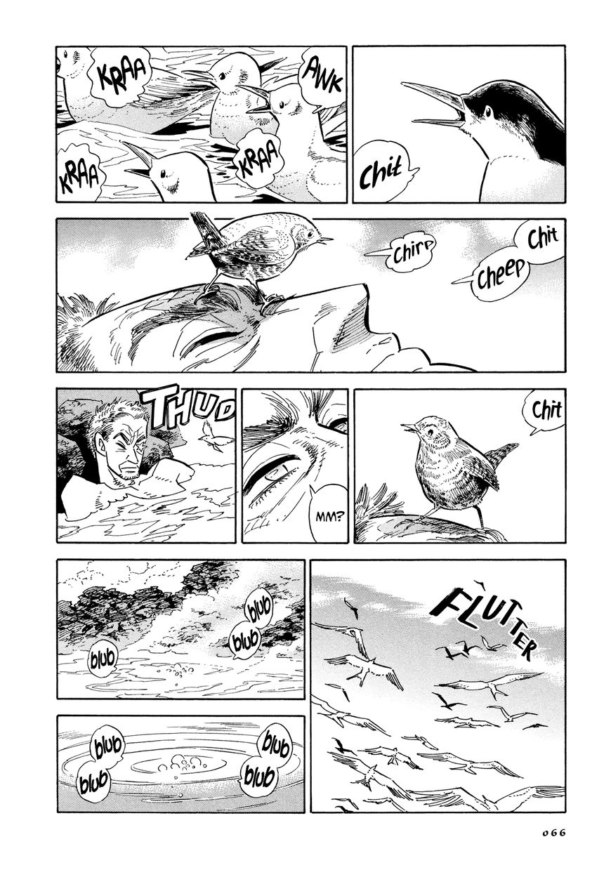 Go With the Clouds, North-by-Northwest Chapter 03 Image 3