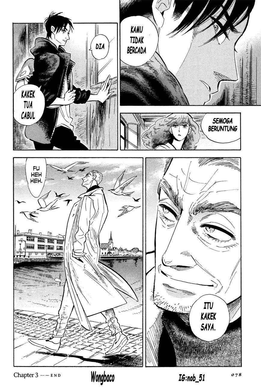 Go With the Clouds, North-by-Northwest Chapter 03 Image 15