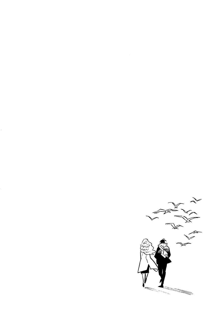 Go With the Clouds, North-by-Northwest Chapter 03 Image 16