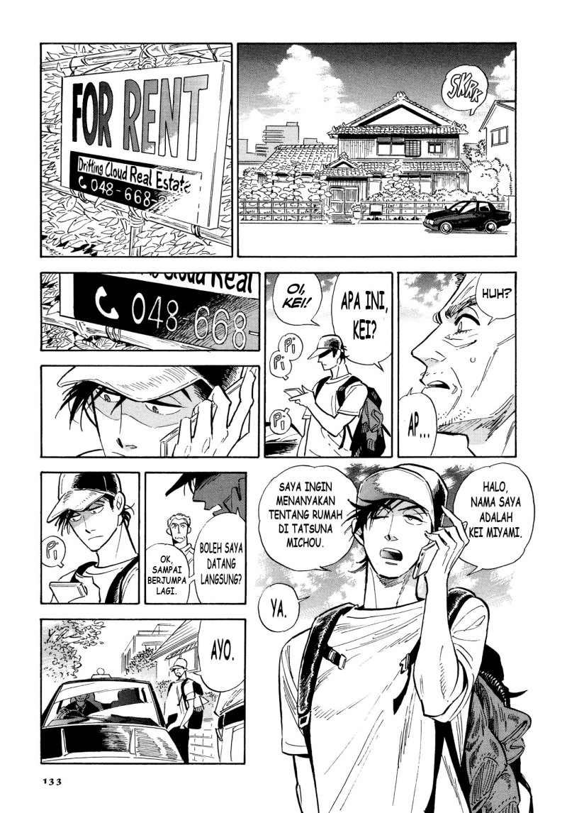 Go With the Clouds, North-by-Northwest Chapter 06 Image 12