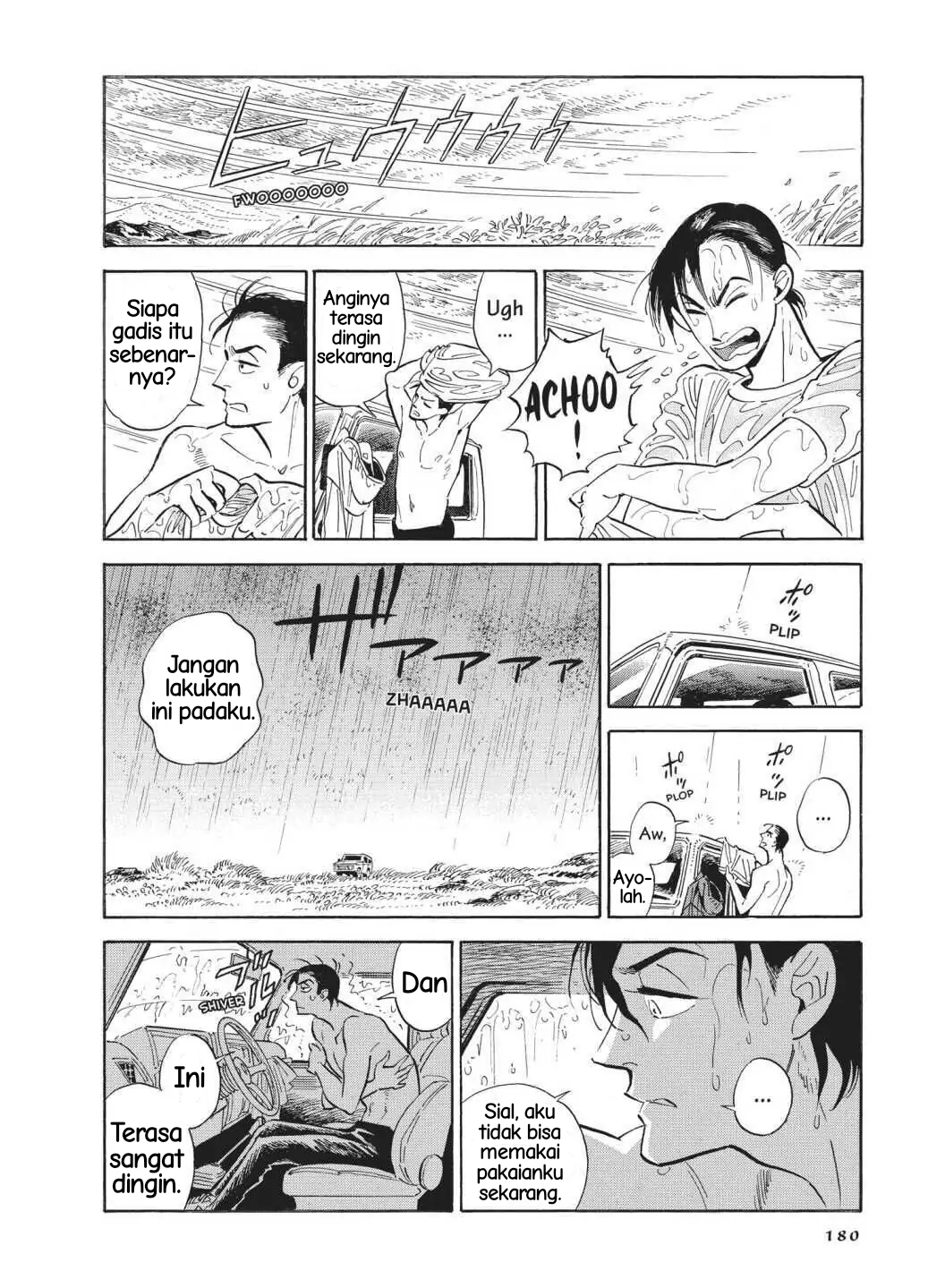 Go With the Clouds, North-by-Northwest Chapter 8 Image 11