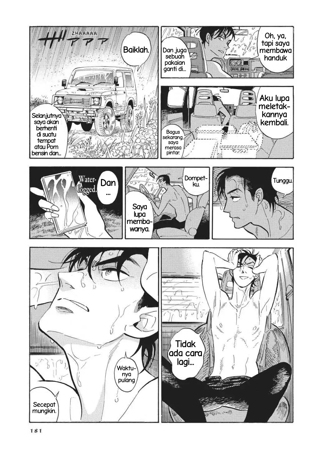 Go With the Clouds, North-by-Northwest Chapter 8 Image 12
