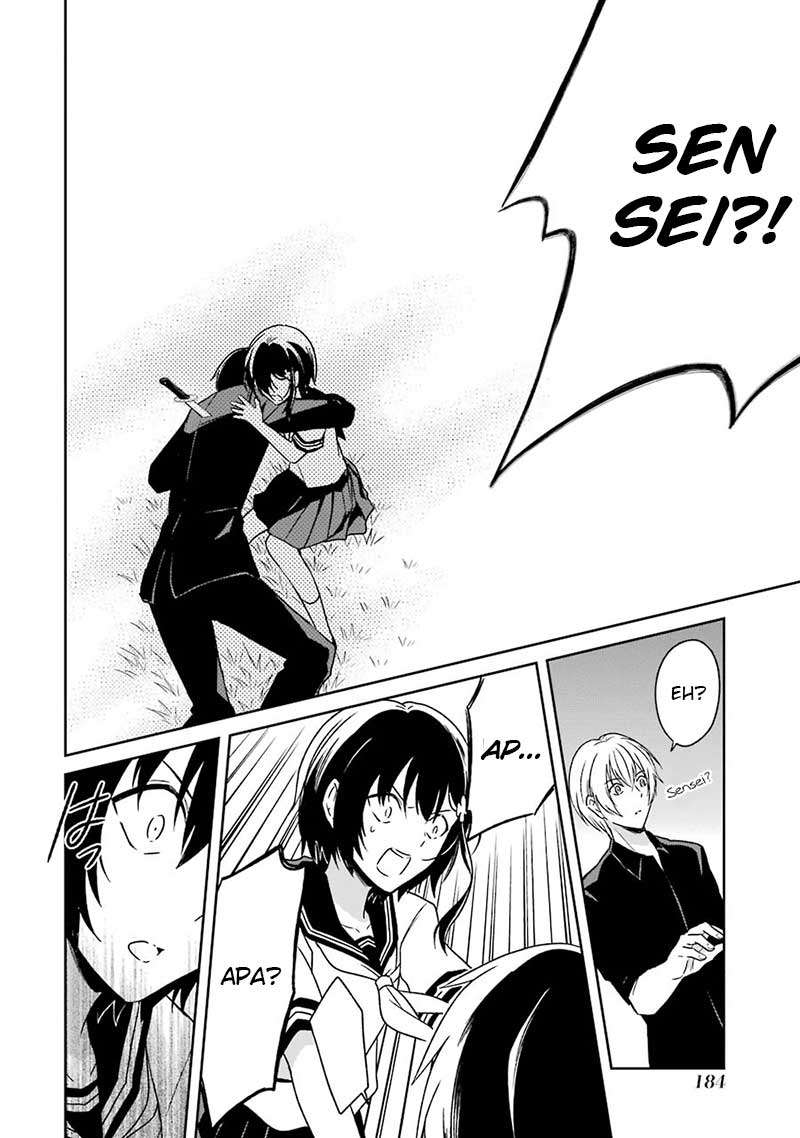 Sensei no Yasashii Koroshikata Chapter 03 Image 46