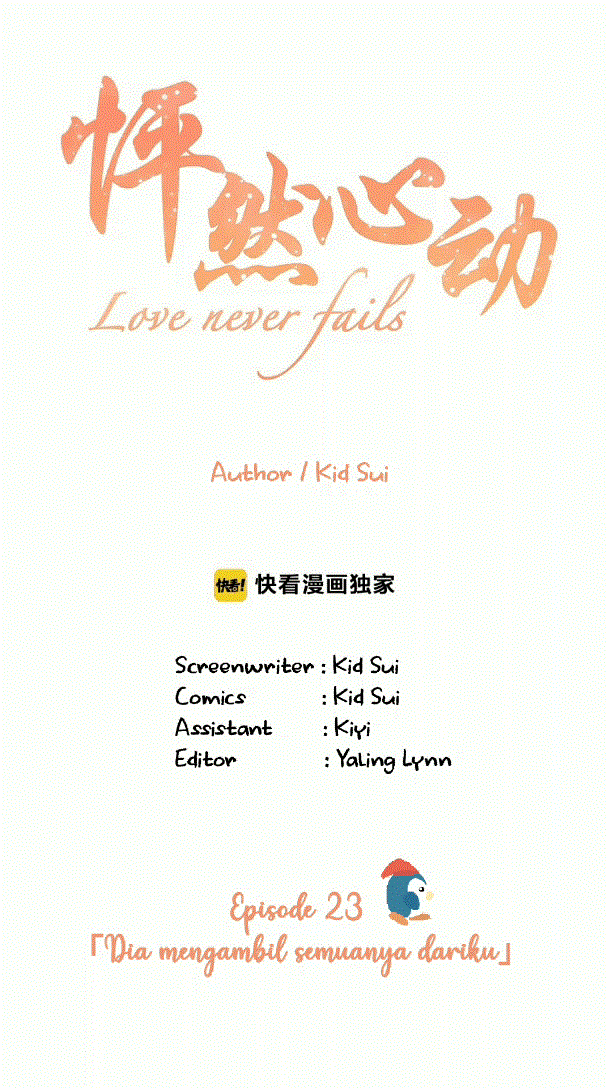 Love Never Fails Chapter 23 Image 1