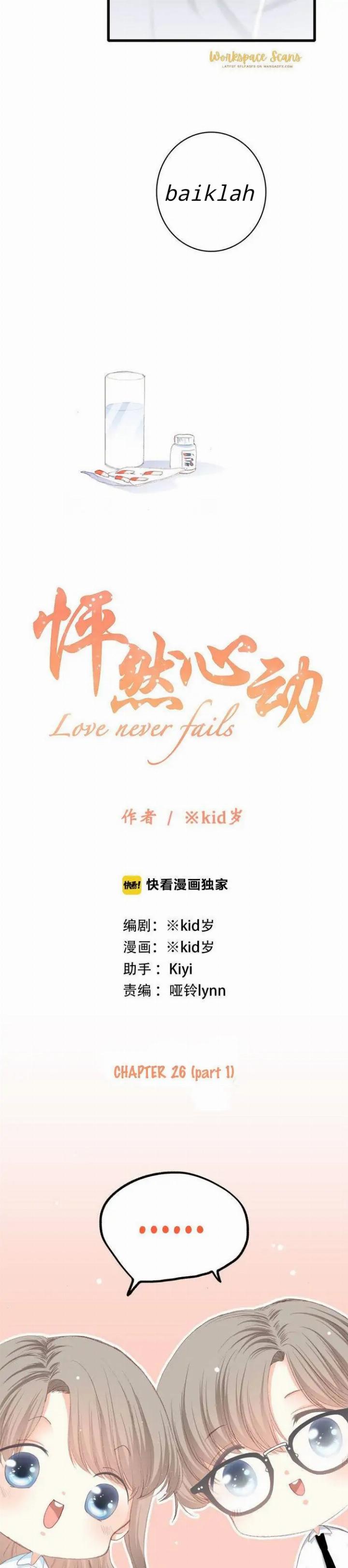 Love Never Fails Chapter 26.1 Image 2