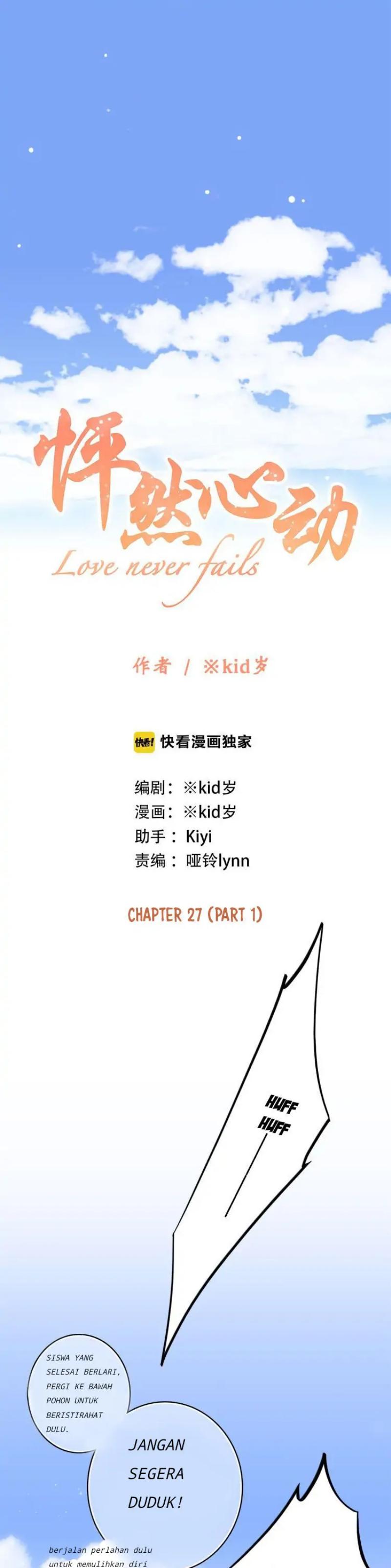 Love Never Fails Chapter 27.1 Image 0