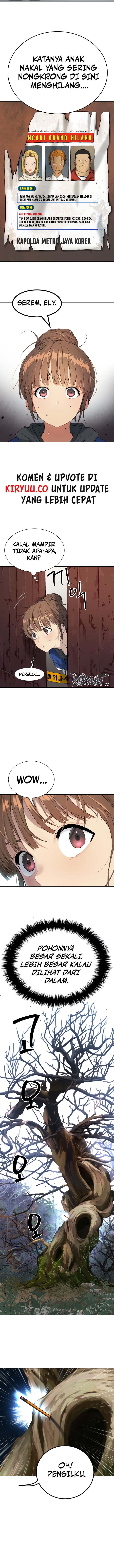 Oh! Dangun Chapter 19 Image 5