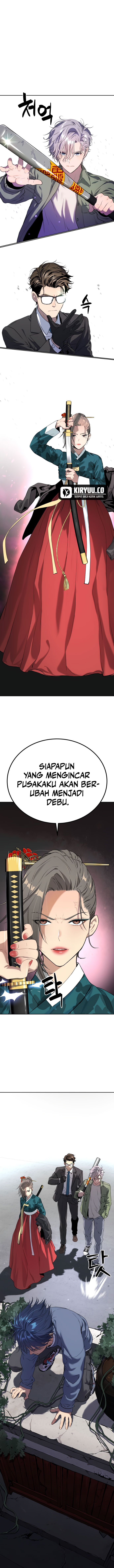 Oh! Dangun Chapter 22 Image 16