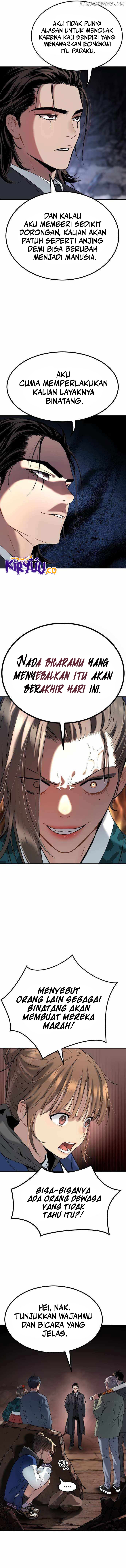 Oh! Dangun Chapter 25 Image 7