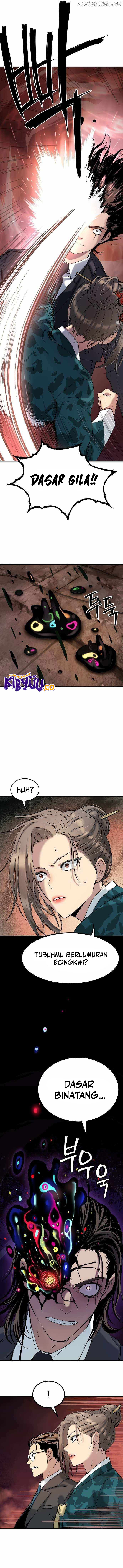 Oh! Dangun Chapter 25 Image 12