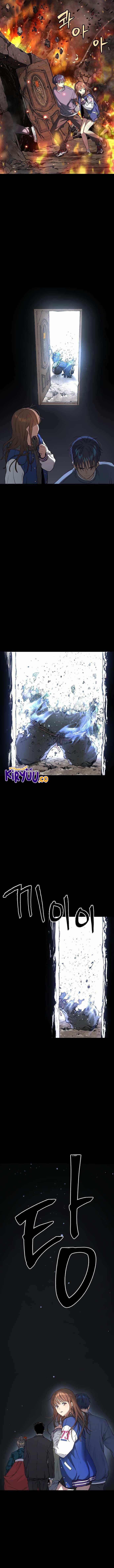 Oh! Dangun Chapter 26 Image 11