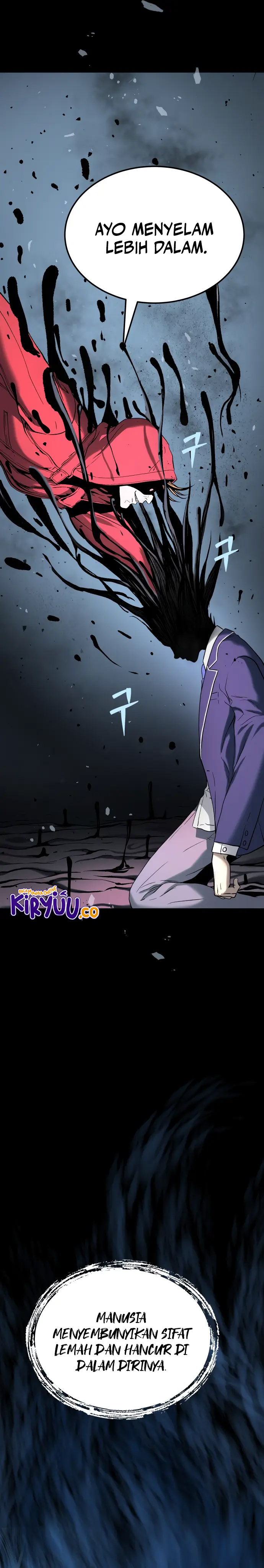 Oh! Dangun Chapter 35 Image 13