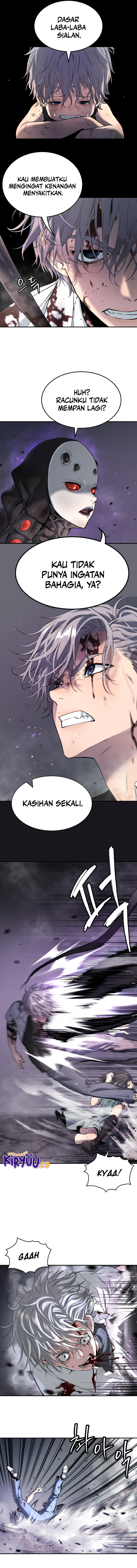 Oh! Dangun Chapter 49 Image 13