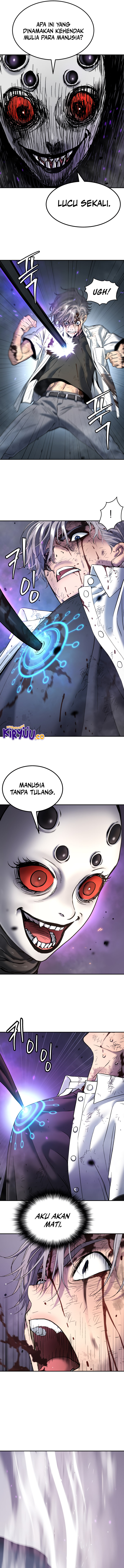 Oh! Dangun Chapter 49 Image 17