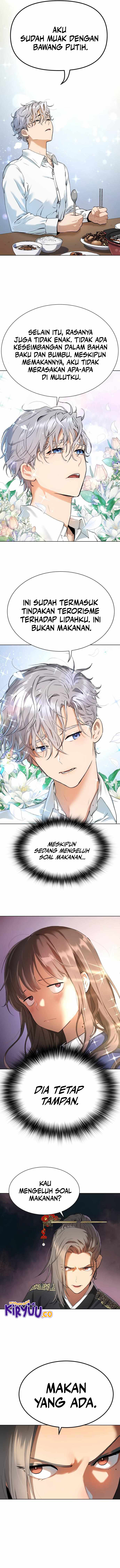 Oh! Dangun Chapter 5 Image 5