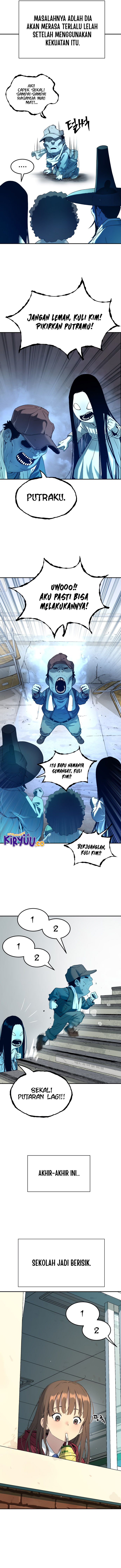 Oh! Dangun Chapter 55 Image 7