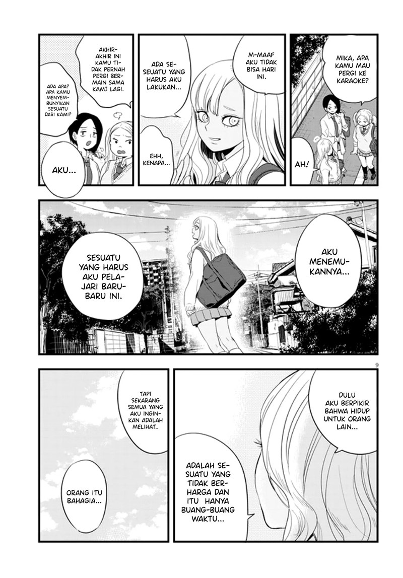 That Time I Rented A Little Sister Chapter 13 Image 9