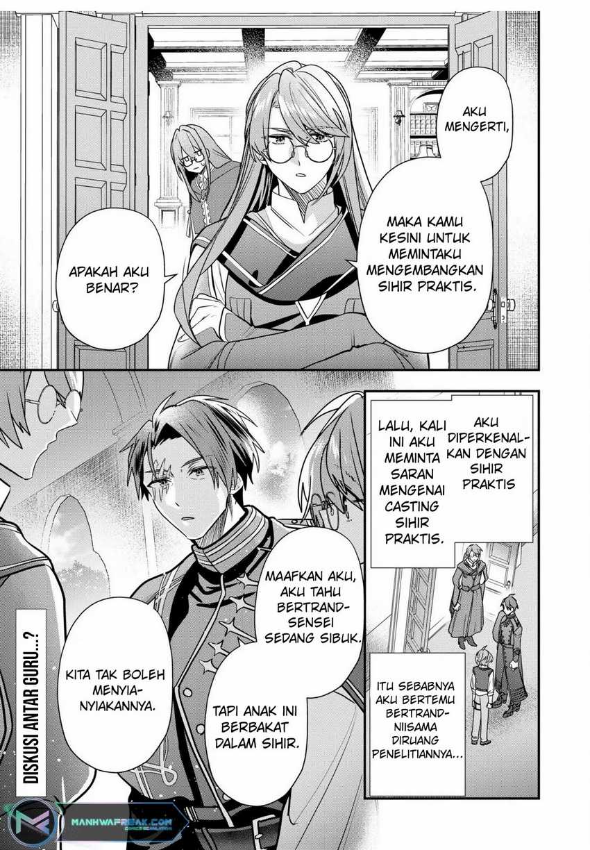 Dai Nana Ouji ni Umareta Kedo, Nani Surya Iino? Chapter 32 End Image 1