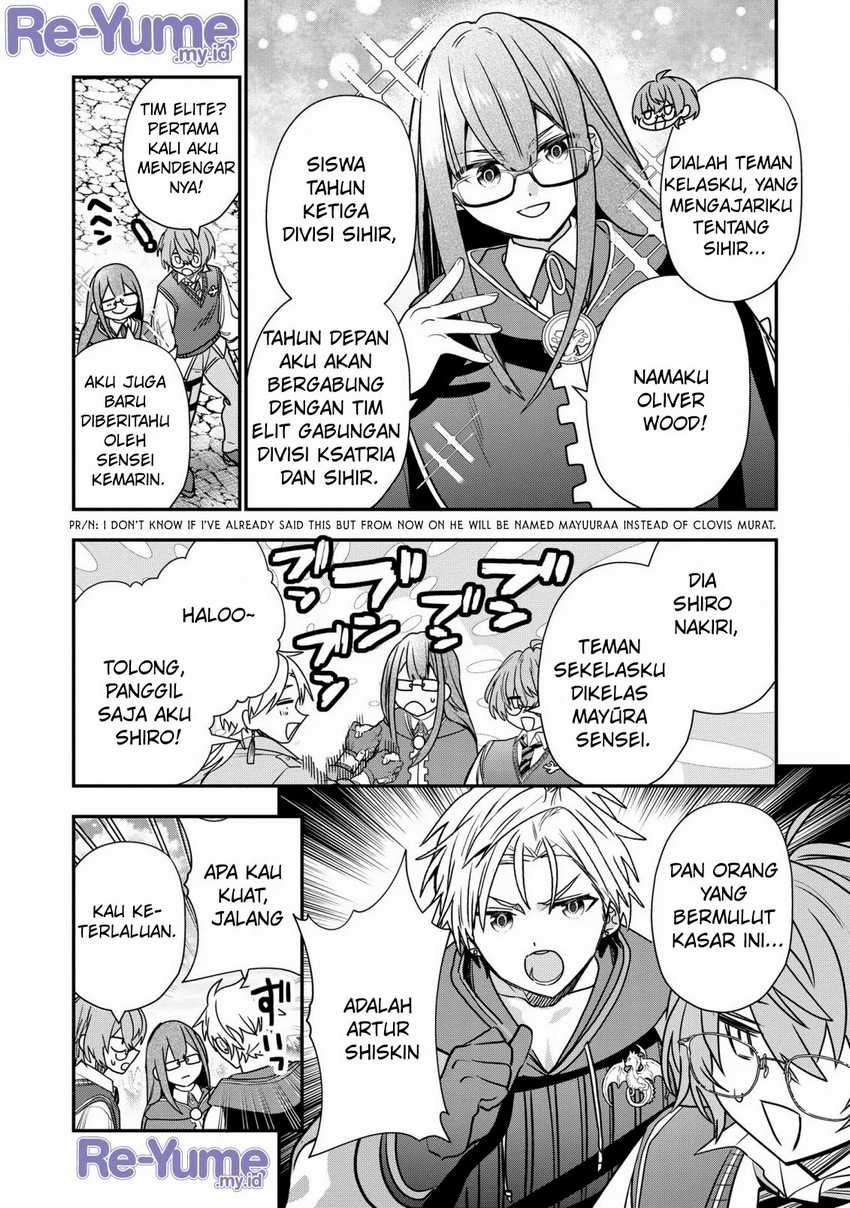 Dai Nana Ouji ni Umareta Kedo, Nani Surya Iino? Chapter 32 End Image 9