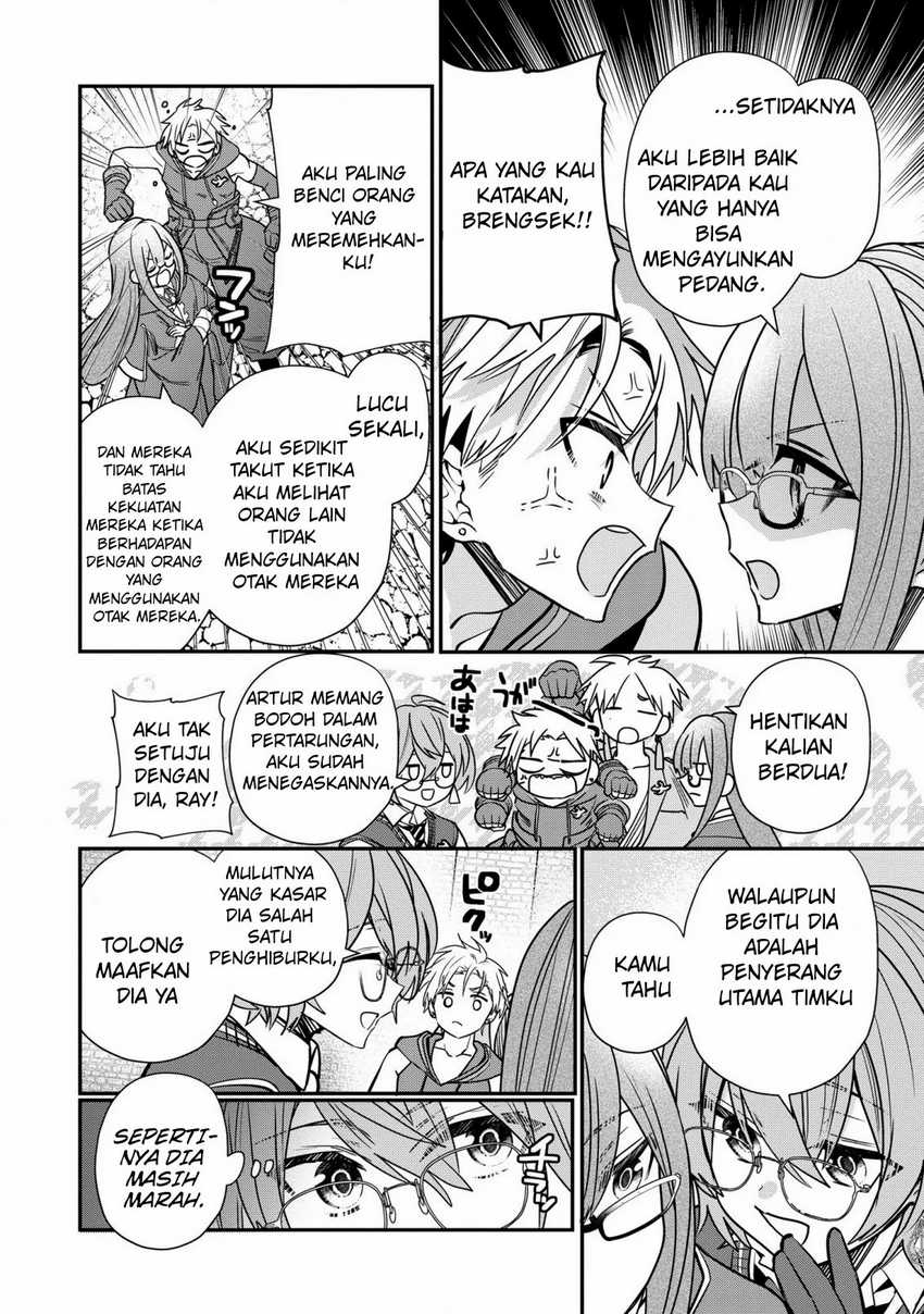 Dai Nana Ouji ni Umareta Kedo, Nani Surya Iino? Chapter 32 End Image 10