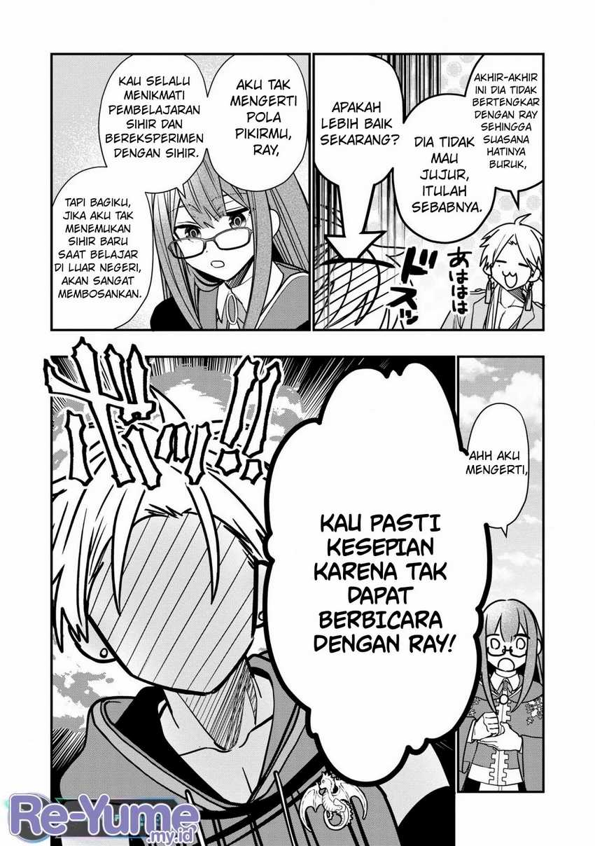 Dai Nana Ouji ni Umareta Kedo, Nani Surya Iino? Chapter 32 End Image 12