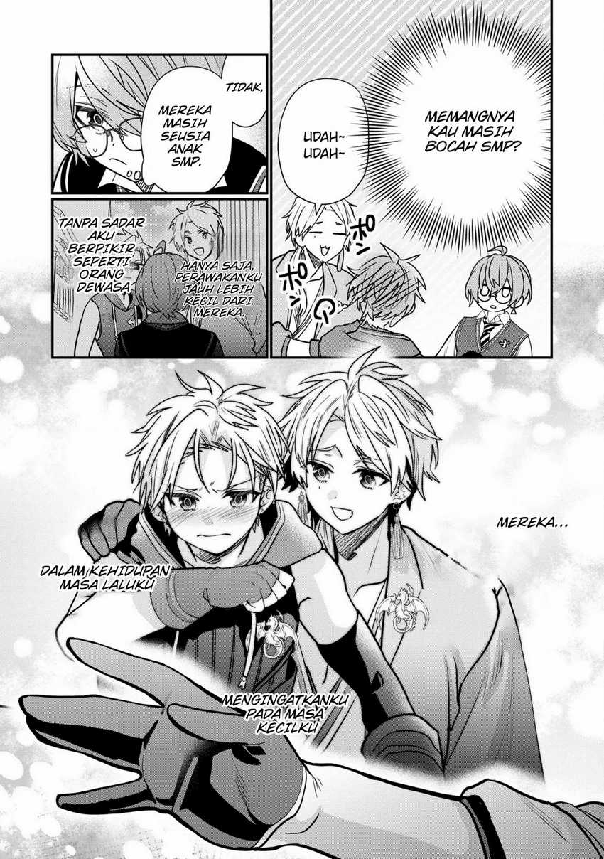 Dai Nana Ouji ni Umareta Kedo, Nani Surya Iino? Chapter 32 End Image 15