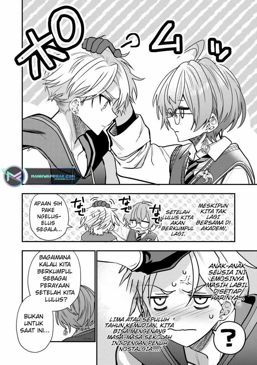 Dai Nana Ouji ni Umareta Kedo, Nani Surya Iino? Chapter 32 End Image 16