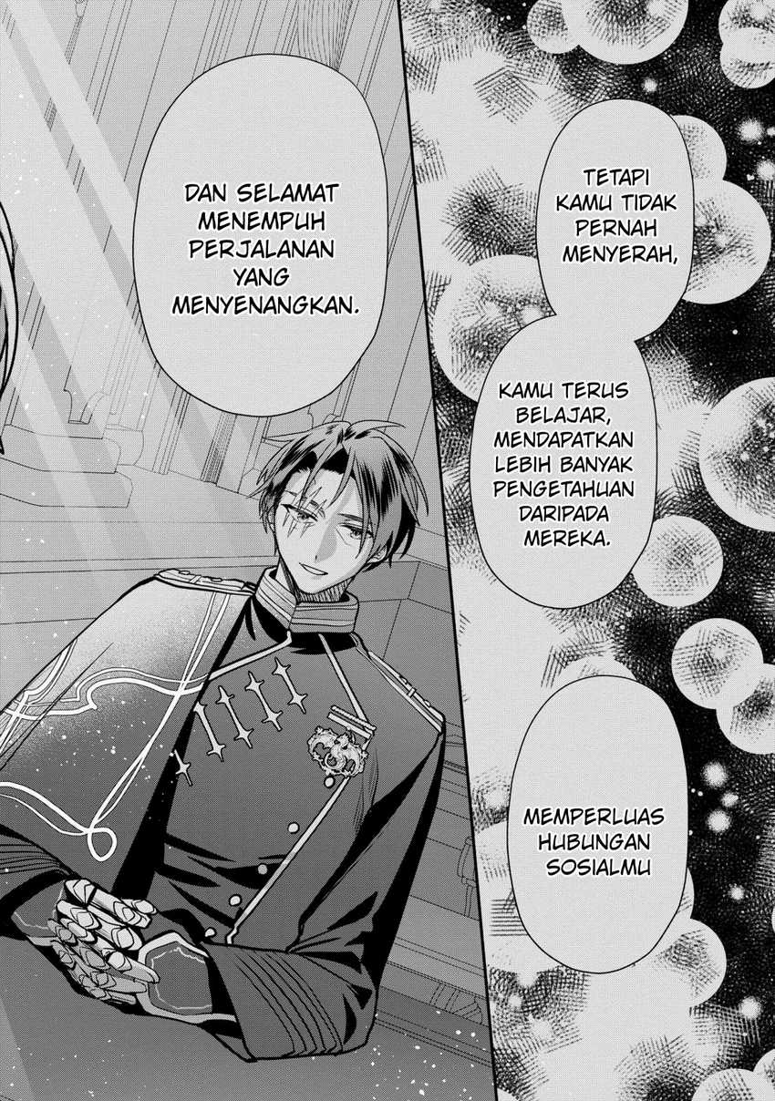 Dai Nana Ouji ni Umareta Kedo, Nani Surya Iino? Chapter 32 End Image 22