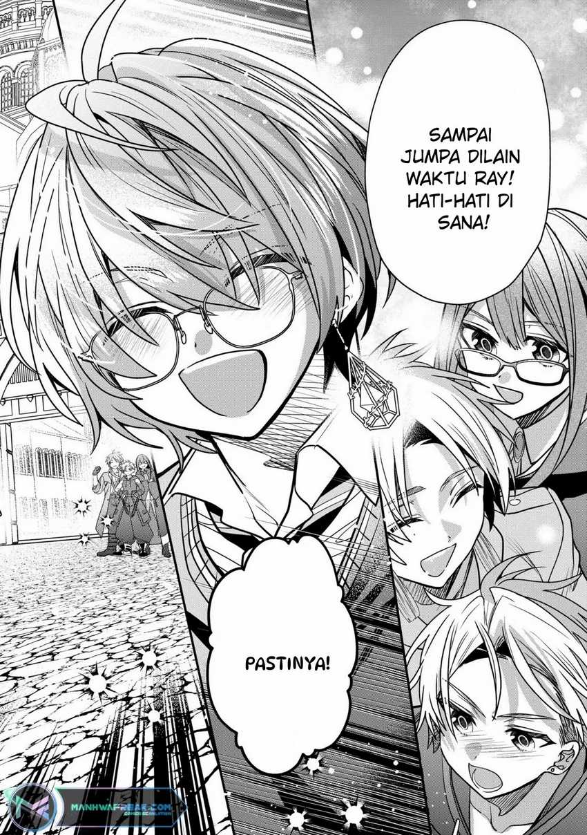 Dai Nana Ouji ni Umareta Kedo, Nani Surya Iino? Chapter 32 End Image 24
