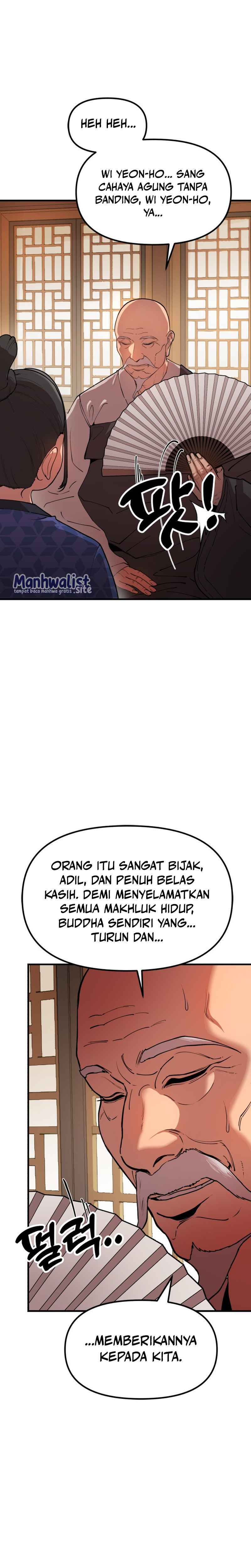 Chronicles of the Lazy Sovereign Chapter 01 Image 2