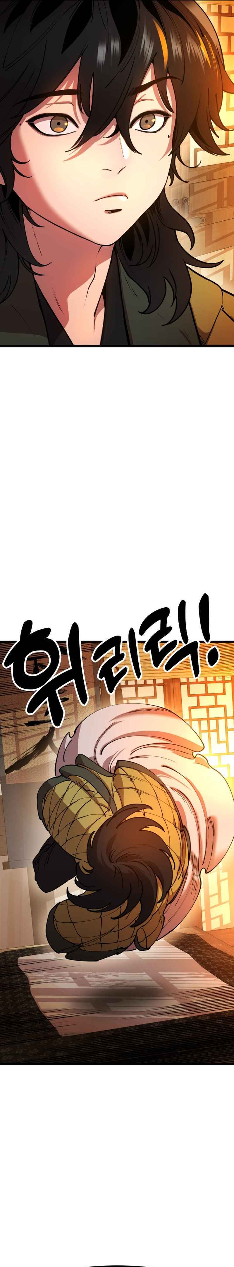 Chronicles of the Lazy Sovereign Chapter 01 Image 22