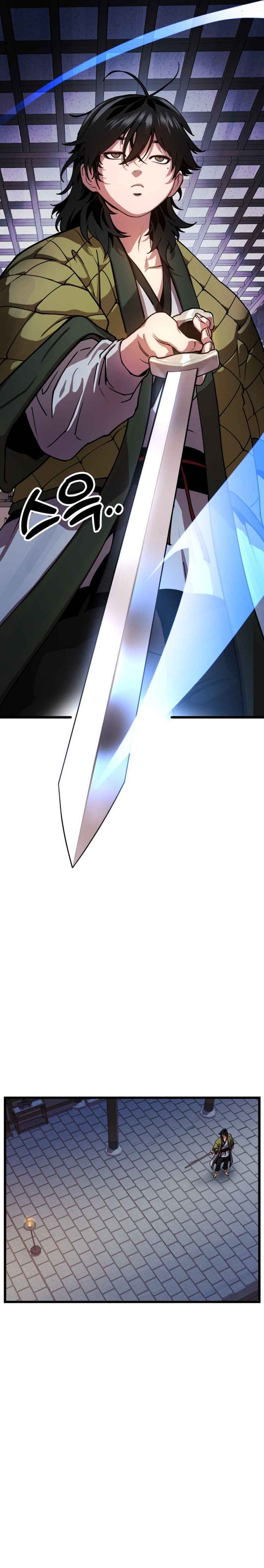 Chronicles of the Lazy Sovereign Chapter 01 Image 53