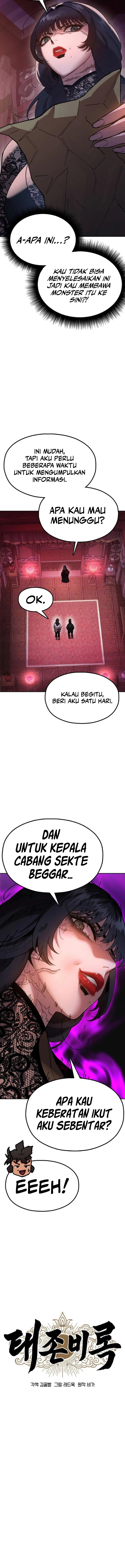 Chronicles of the Lazy Sovereign Chapter 06 Image 4