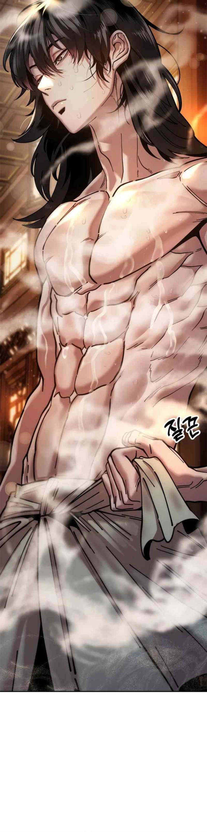 Chronicles of the Lazy Sovereign Chapter 07 Image 17