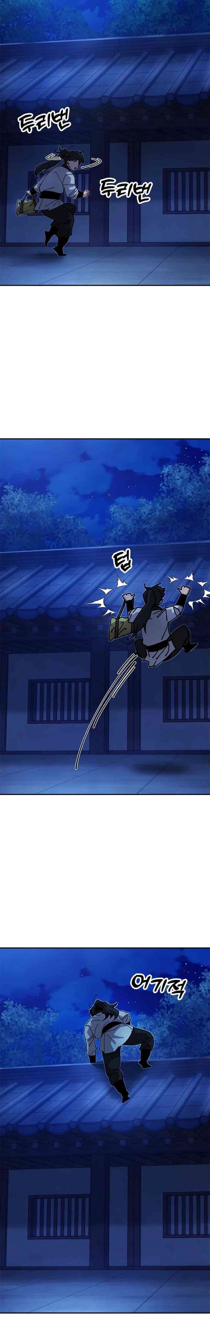 Chronicles of the Lazy Sovereign Chapter 10 Image 41