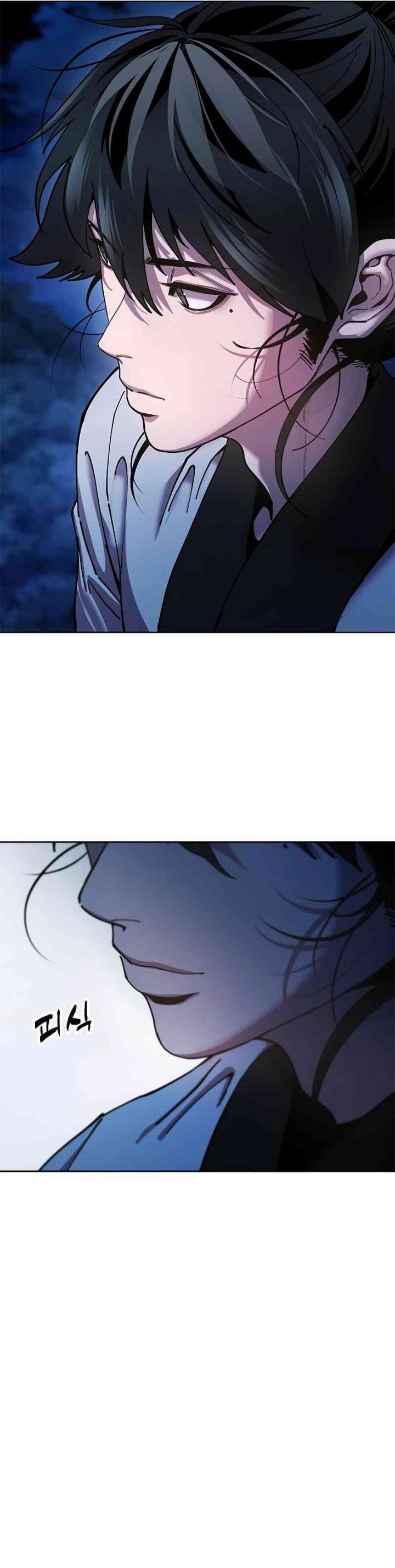 Chronicles of the Lazy Sovereign Chapter 10 Image 52