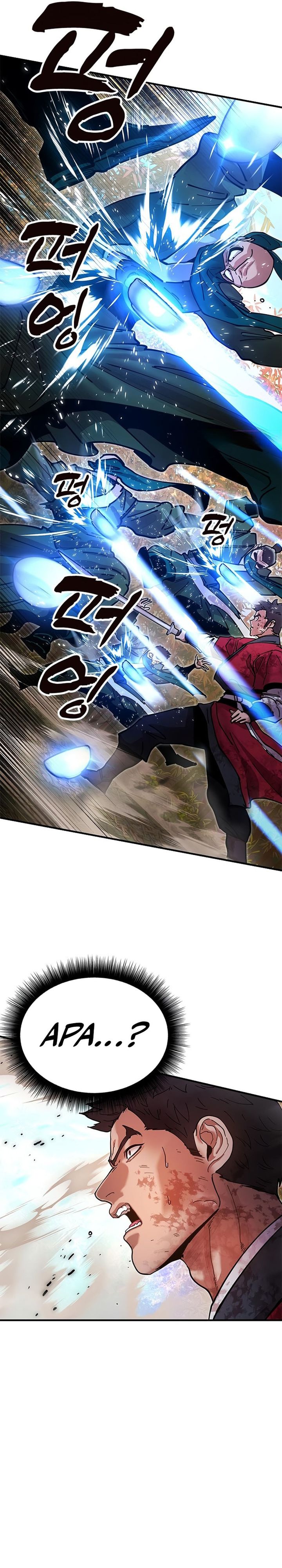 Chronicles of the Lazy Sovereign Chapter 17 Image 21