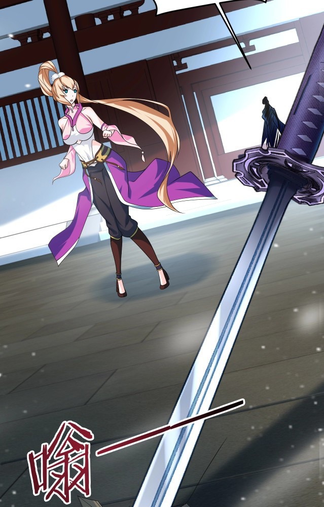 Return of the Invincible Patriarch Chapter 23 Image 68