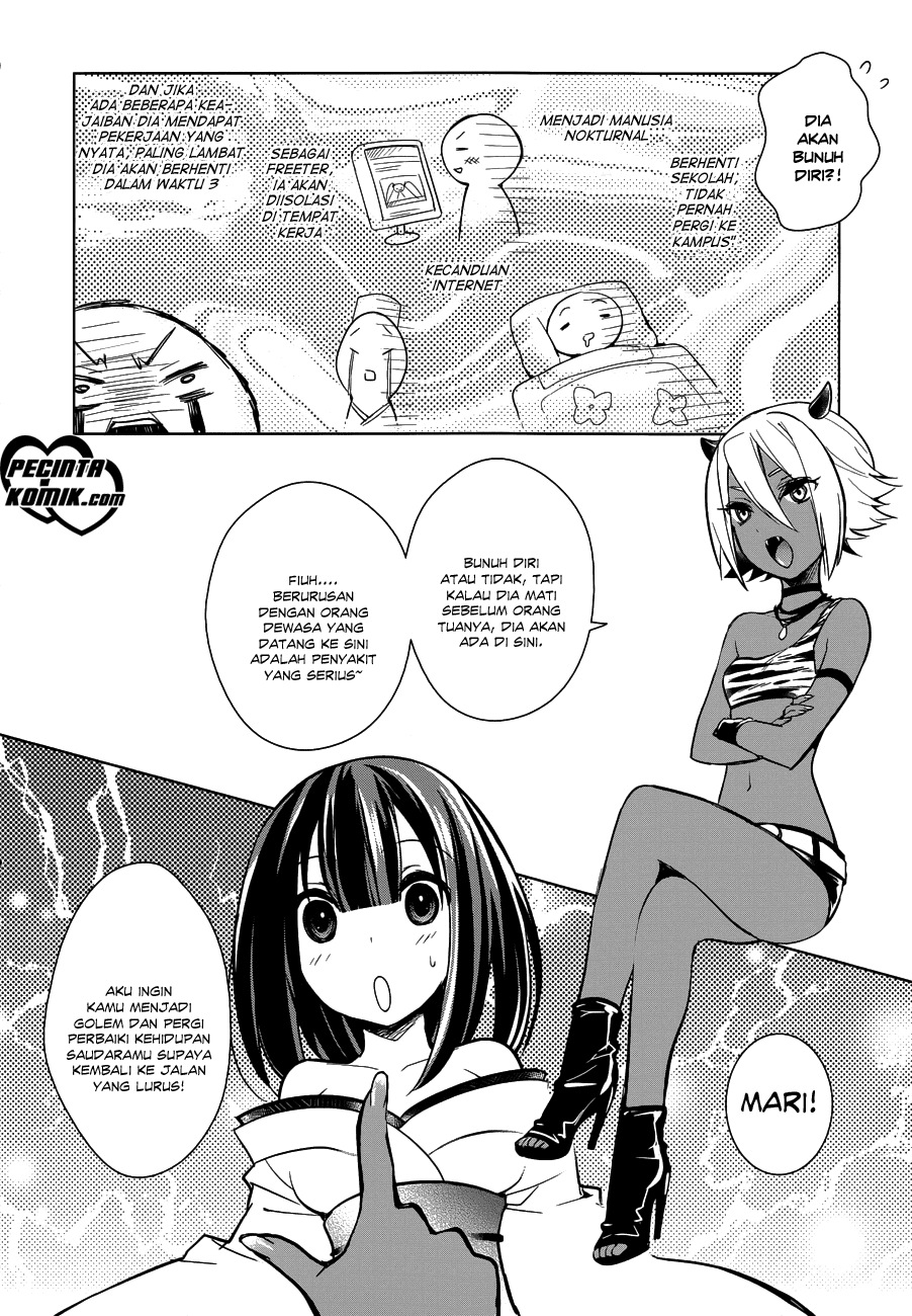 Ane Golem Chapter 0 Image 8