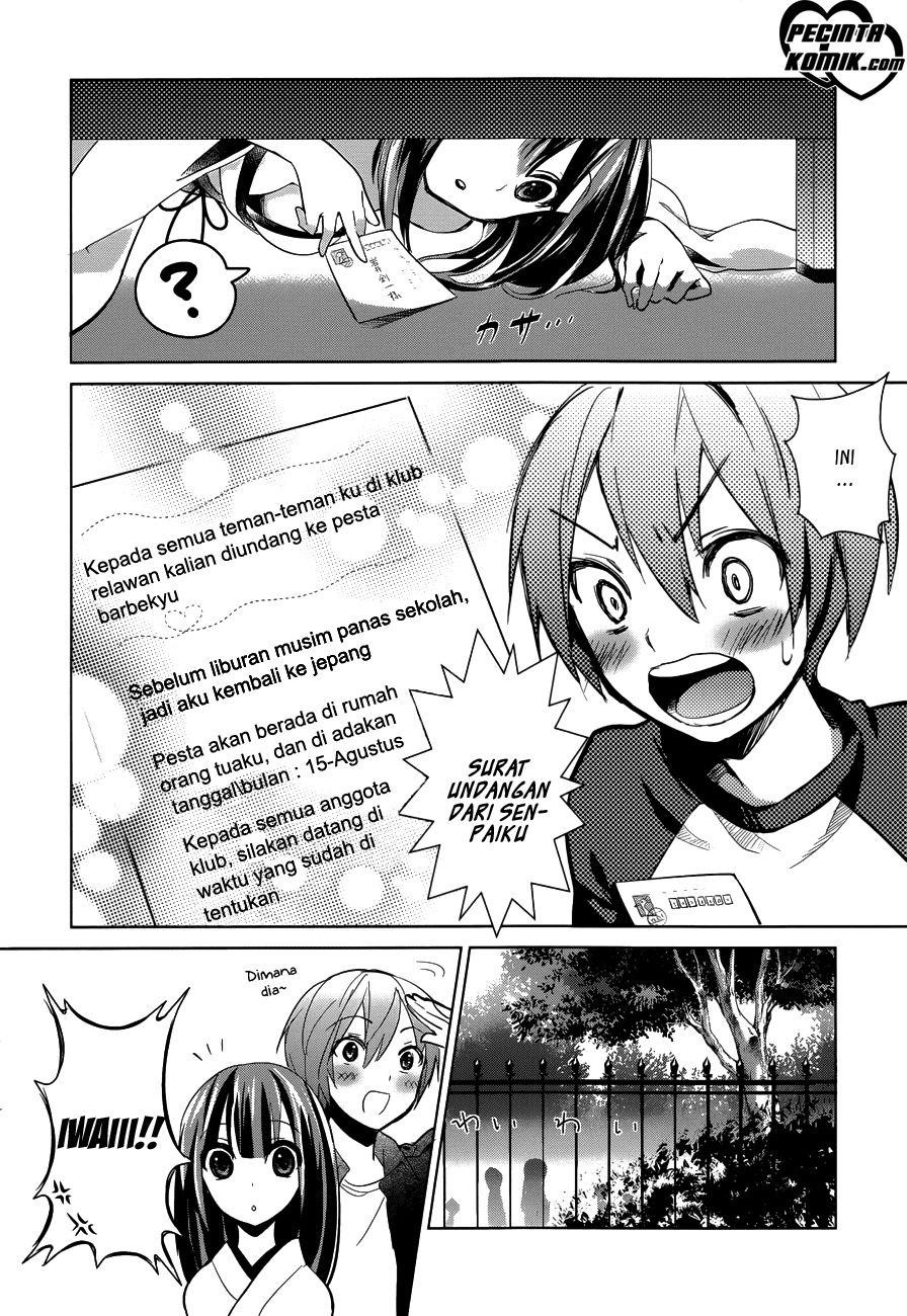Ane Golem Chapter 0 Image 21