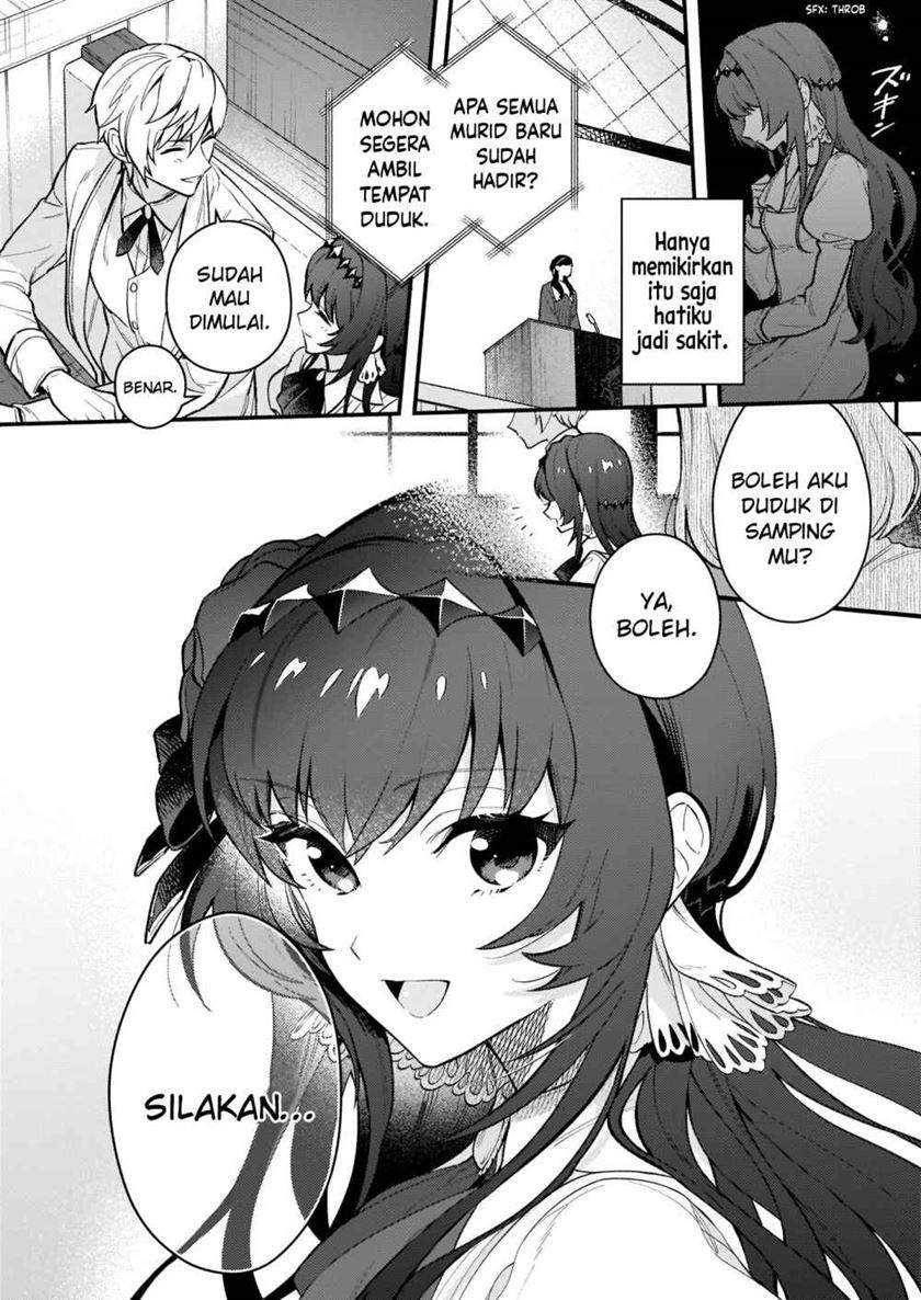 Akuyaku reijou Route ga Nai Nante, Dare ga Itta no? Chapter 01 Image 26