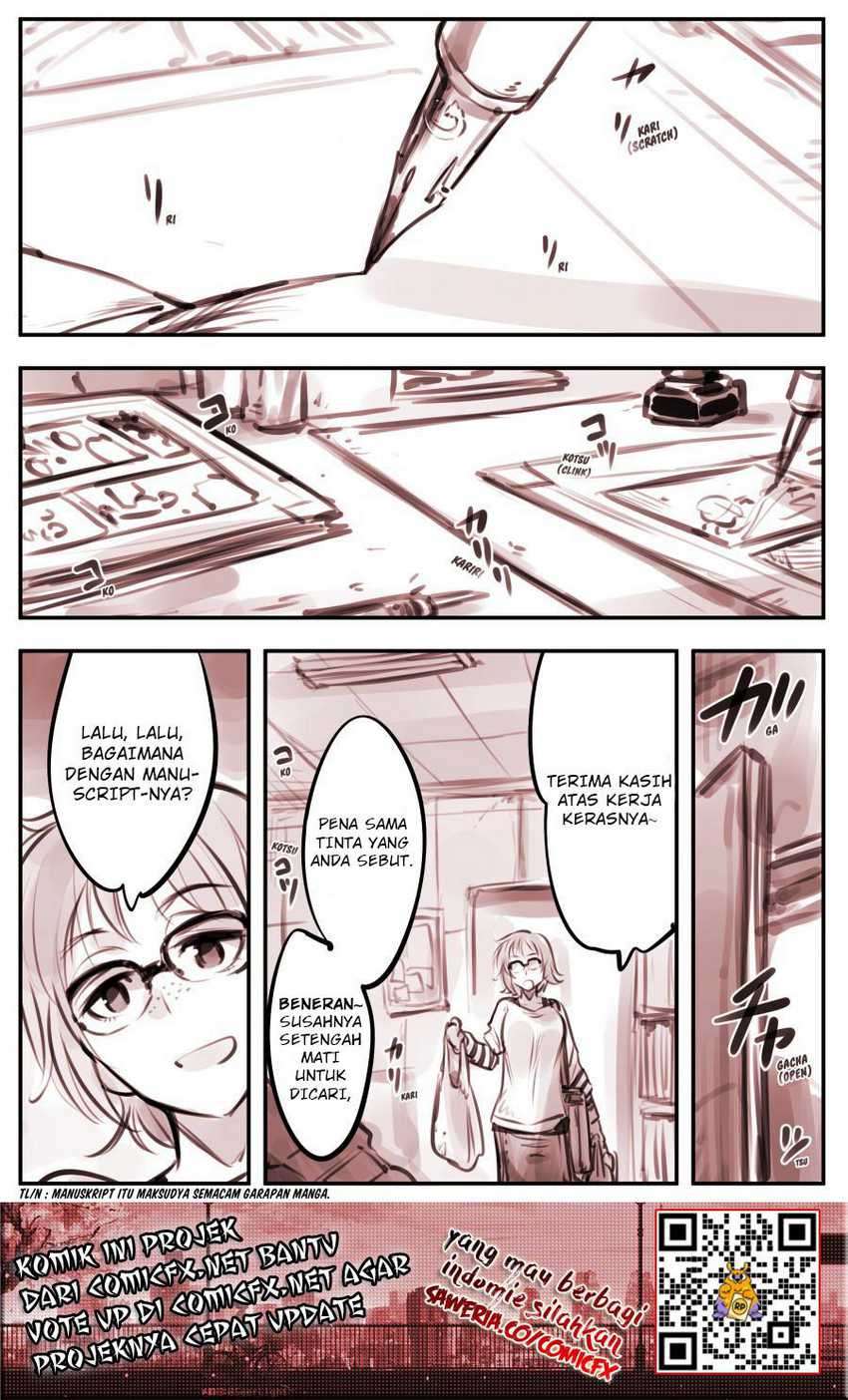 Aru Doroido no o Hanashi Chapter 14.1 Image 1