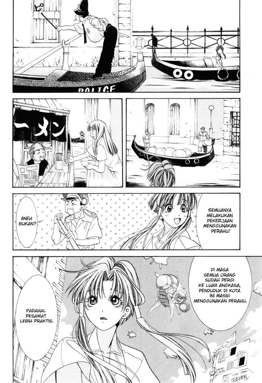 Aqua Chapter 01 Image 17